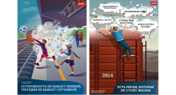 Уважаемые граждане! Уважаемые родители! Уважаемые граждане! Уважаемые родители!.