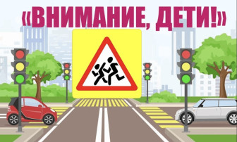Уважаемые родители! Уважаемые родители!.